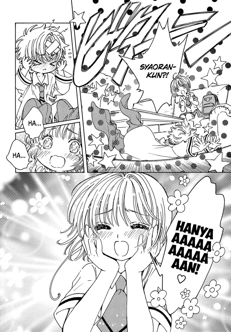 Cardcaptor Sakura Clear Card Arc 33 19