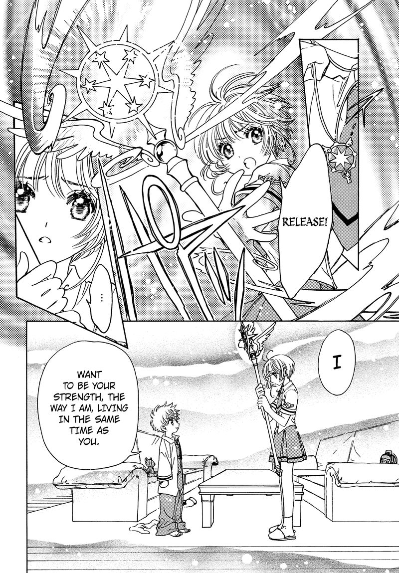 Cardcaptor Sakura Clear Card Arc 33 21