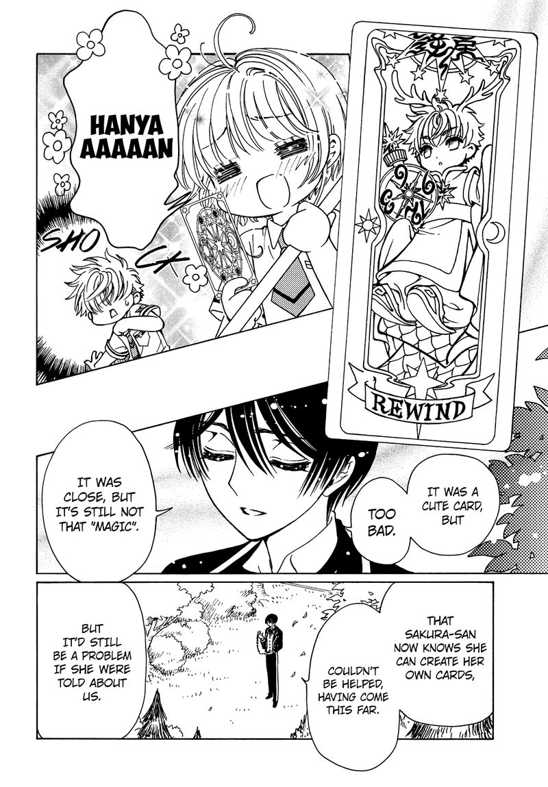 Cardcaptor Sakura Clear Card Arc 33 25
