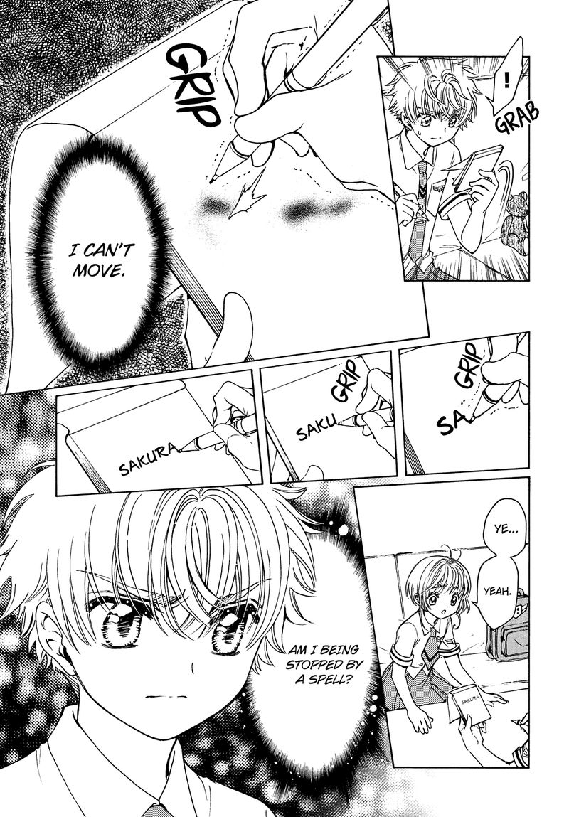 Cardcaptor Sakura Clear Card Arc 33 28