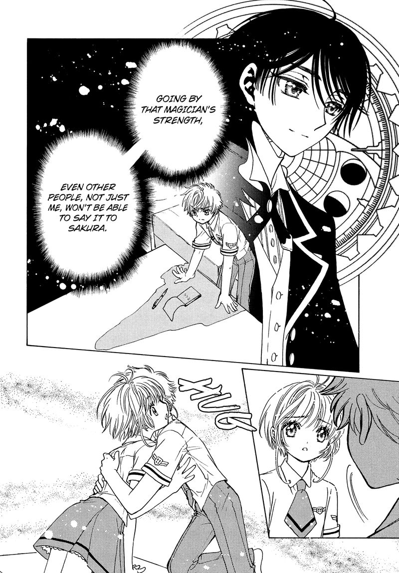 Cardcaptor Sakura Clear Card Arc 33 29