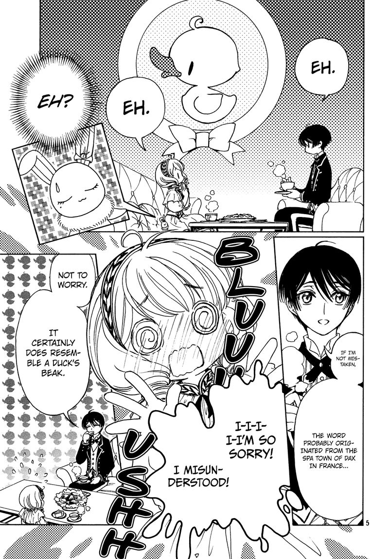 Cardcaptor Sakura Clear Card Arc 33 6