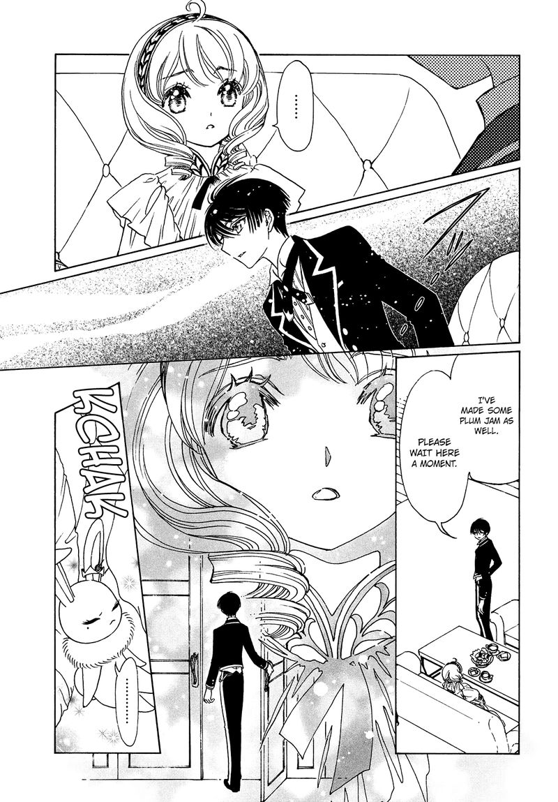Cardcaptor Sakura Clear Card Arc 33 8