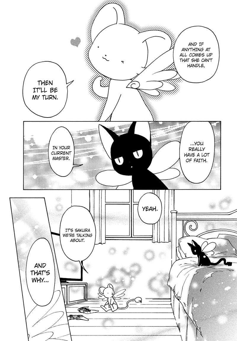 Cardcaptor Sakura Clear Card Arc 34 10