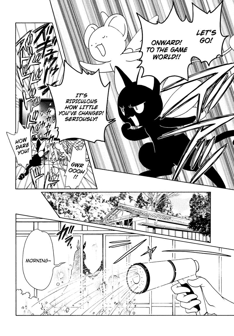 Cardcaptor Sakura Clear Card Arc 34 11