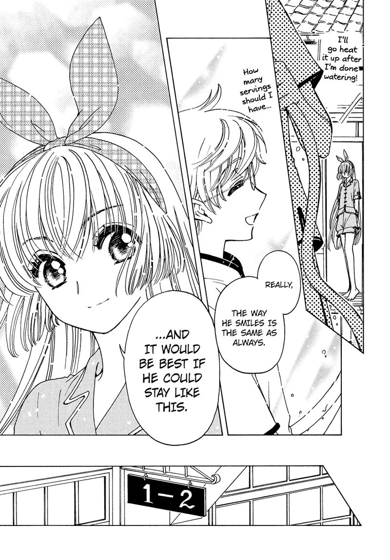 Cardcaptor Sakura Clear Card Arc 34 14