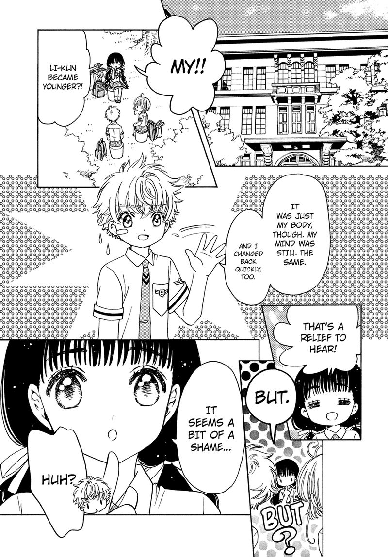 Cardcaptor Sakura Clear Card Arc 34 2