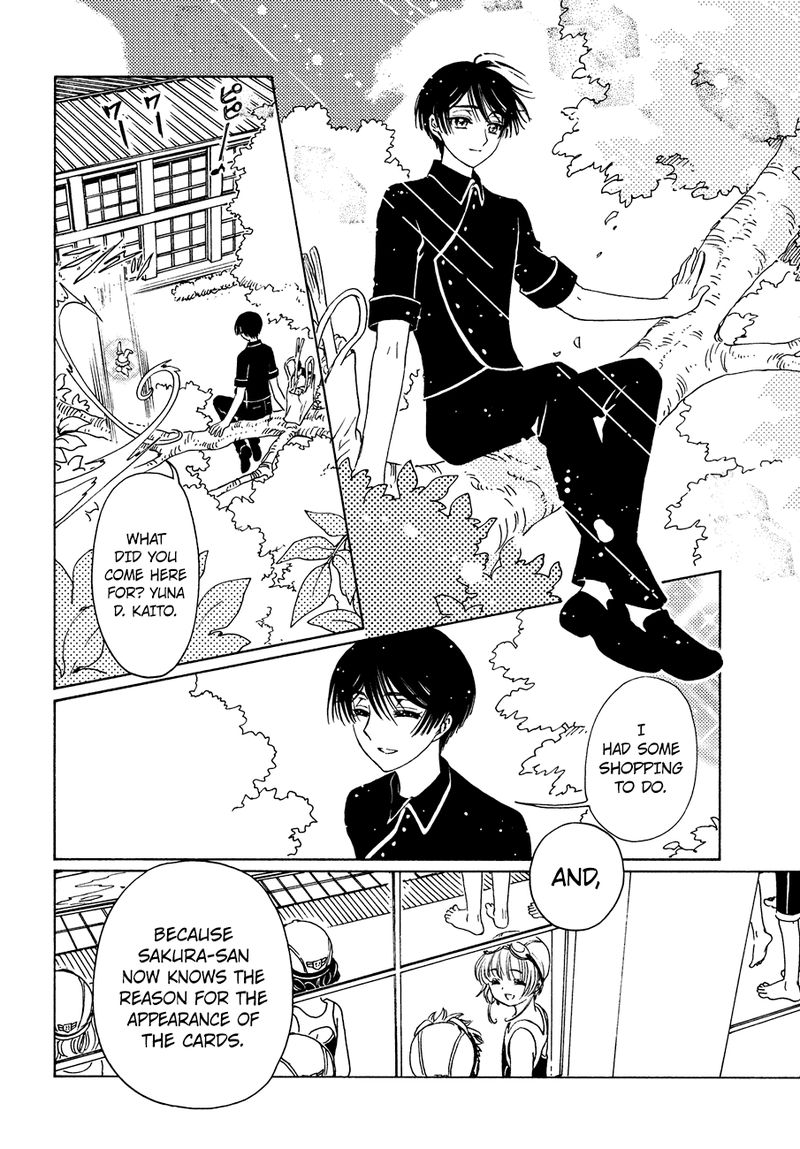 Cardcaptor Sakura Clear Card Arc 34 23