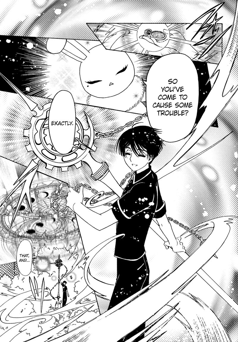 Cardcaptor Sakura Clear Card Arc 34 24