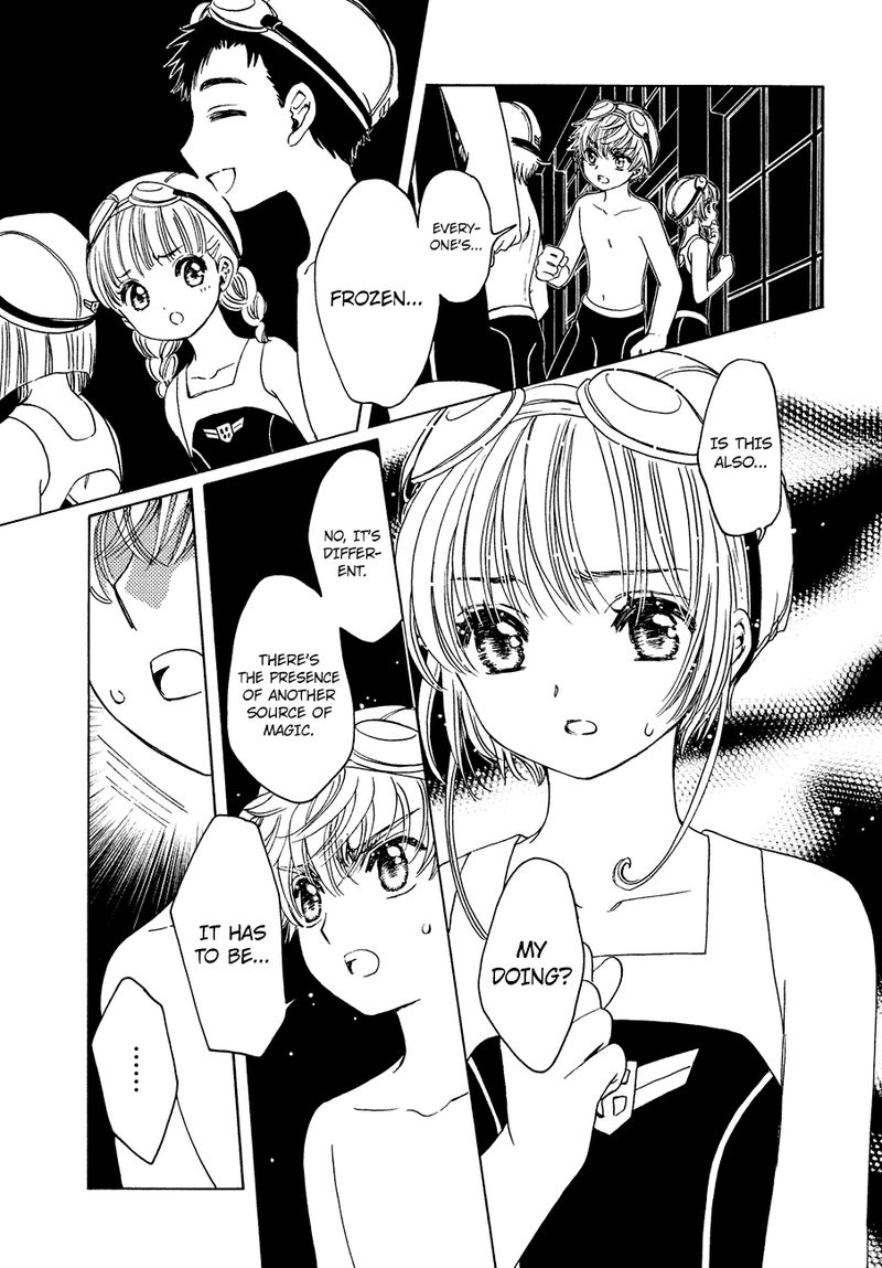 Cardcaptor Sakura Clear Card Arc 34 26