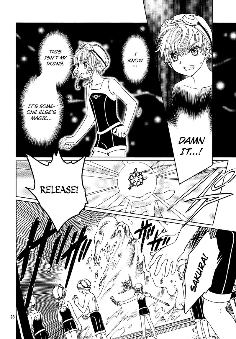 Cardcaptor Sakura Clear Card Arc 34 27