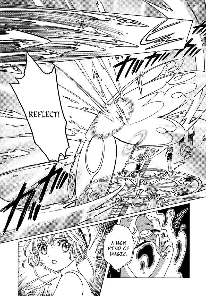 Cardcaptor Sakura Clear Card Arc 34 28