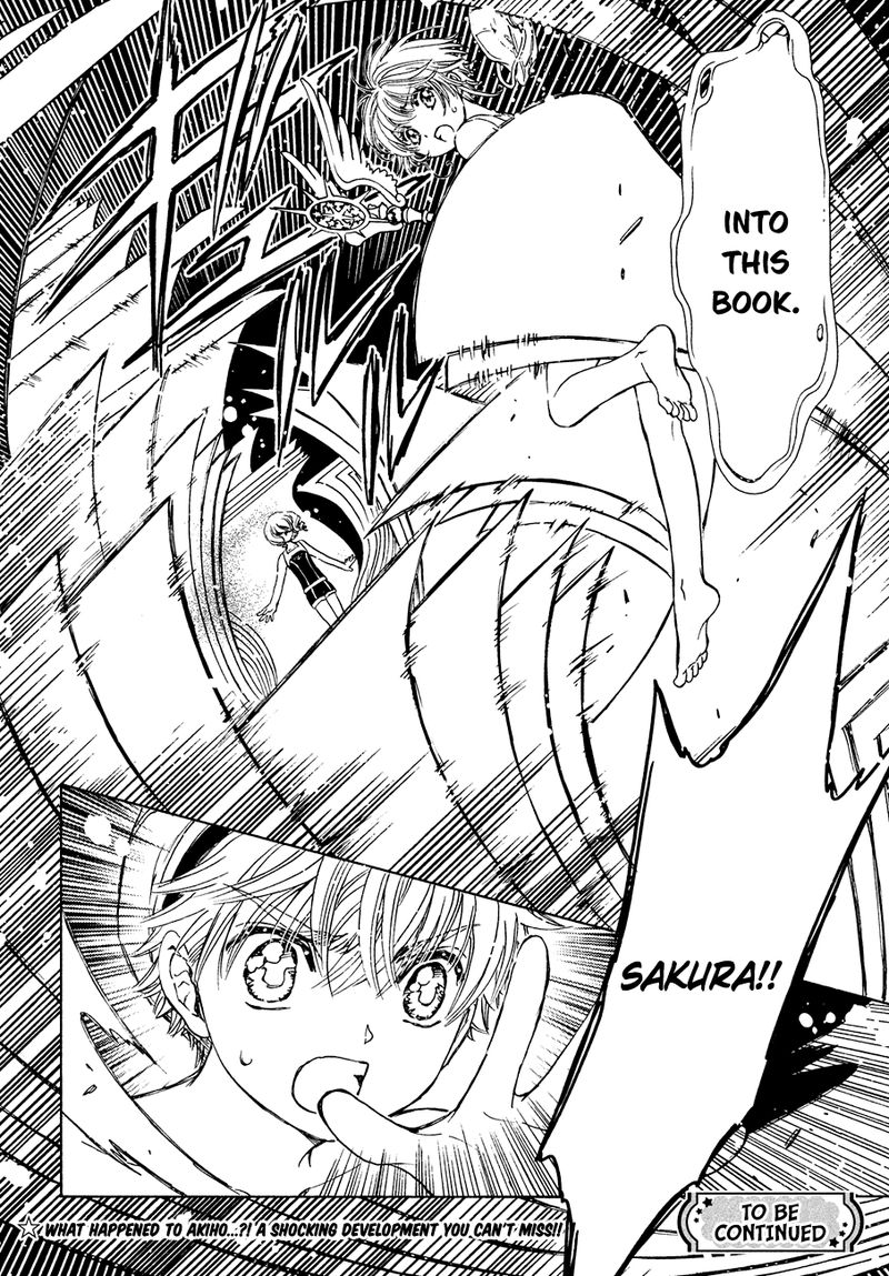 Cardcaptor Sakura Clear Card Arc 34 30