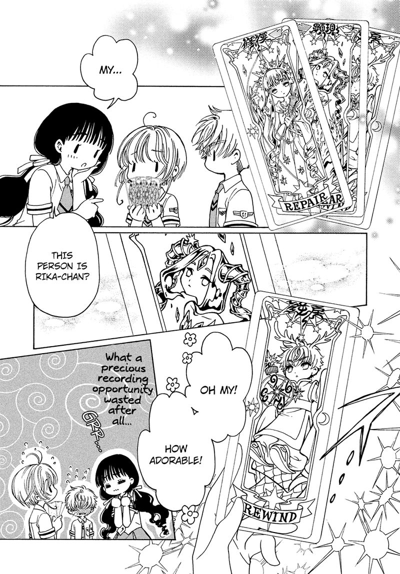Cardcaptor Sakura Clear Card Arc 34 6