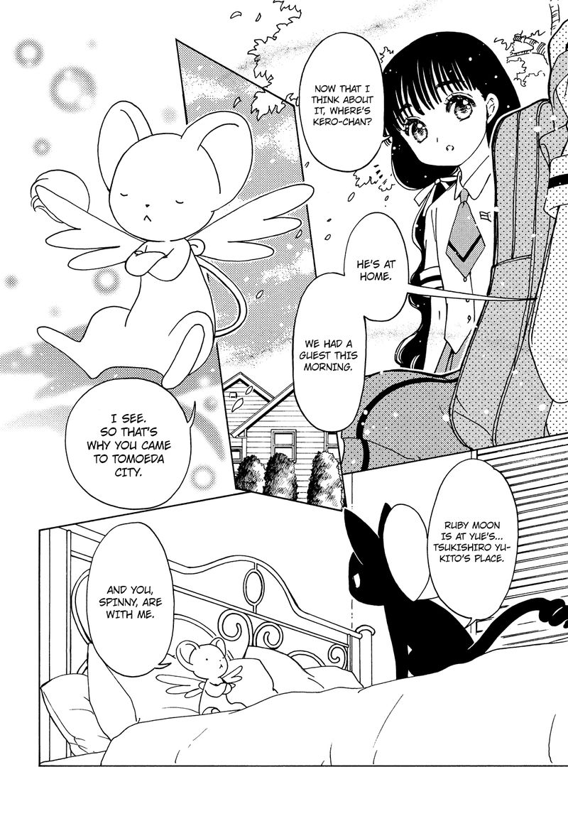 Cardcaptor Sakura Clear Card Arc 34 7
