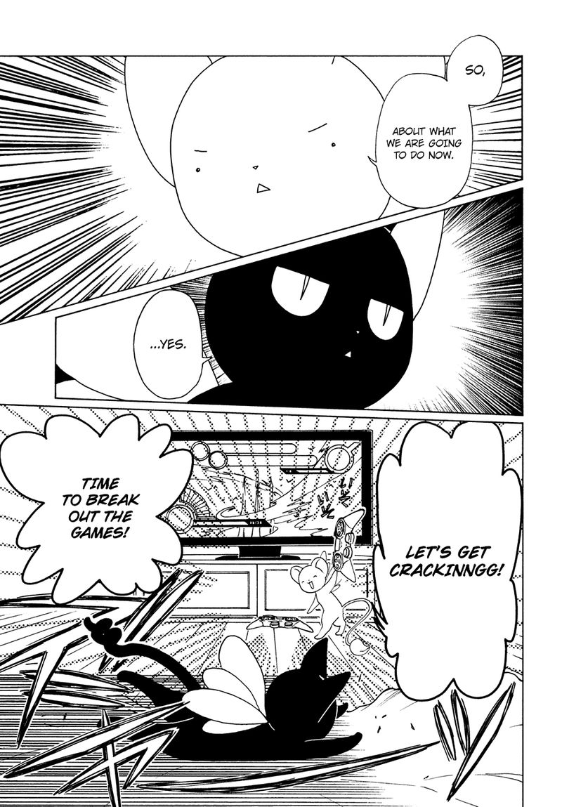 Cardcaptor Sakura Clear Card Arc 34 8