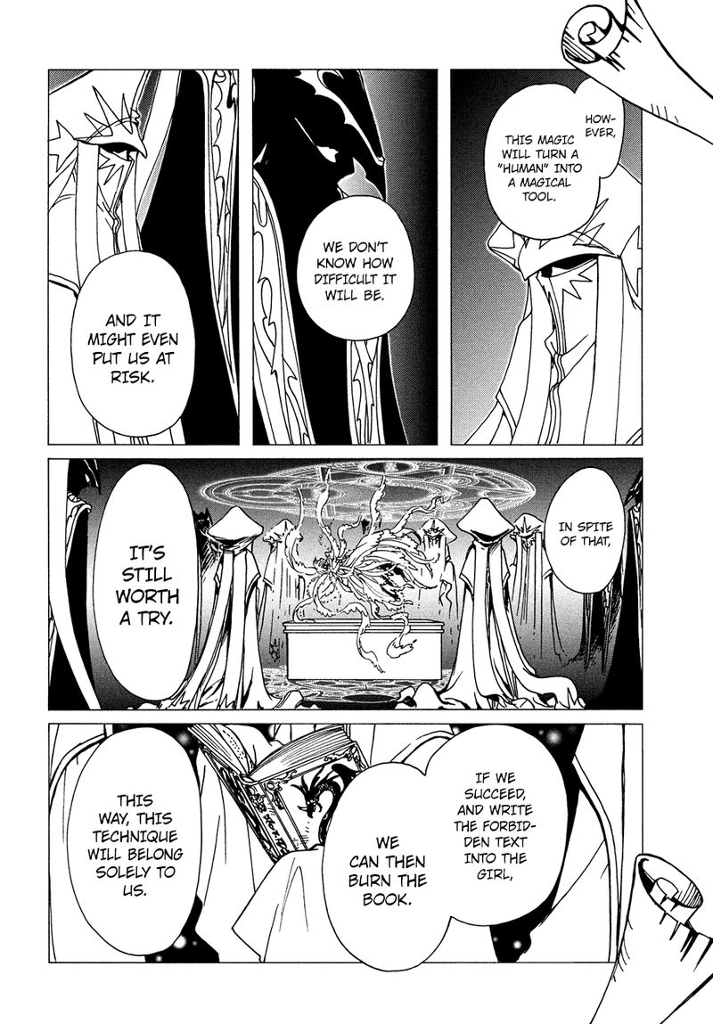 Cardcaptor Sakura Clear Card Arc 35 10