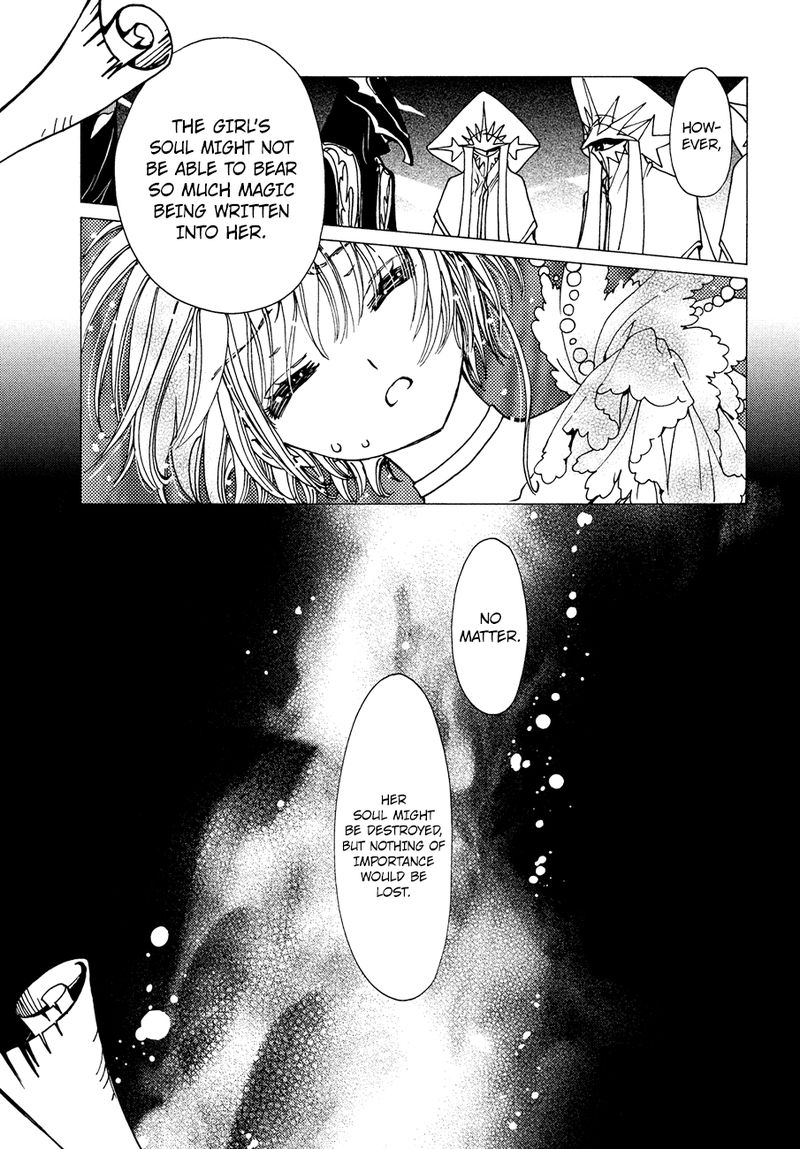 Cardcaptor Sakura Clear Card Arc 35 11