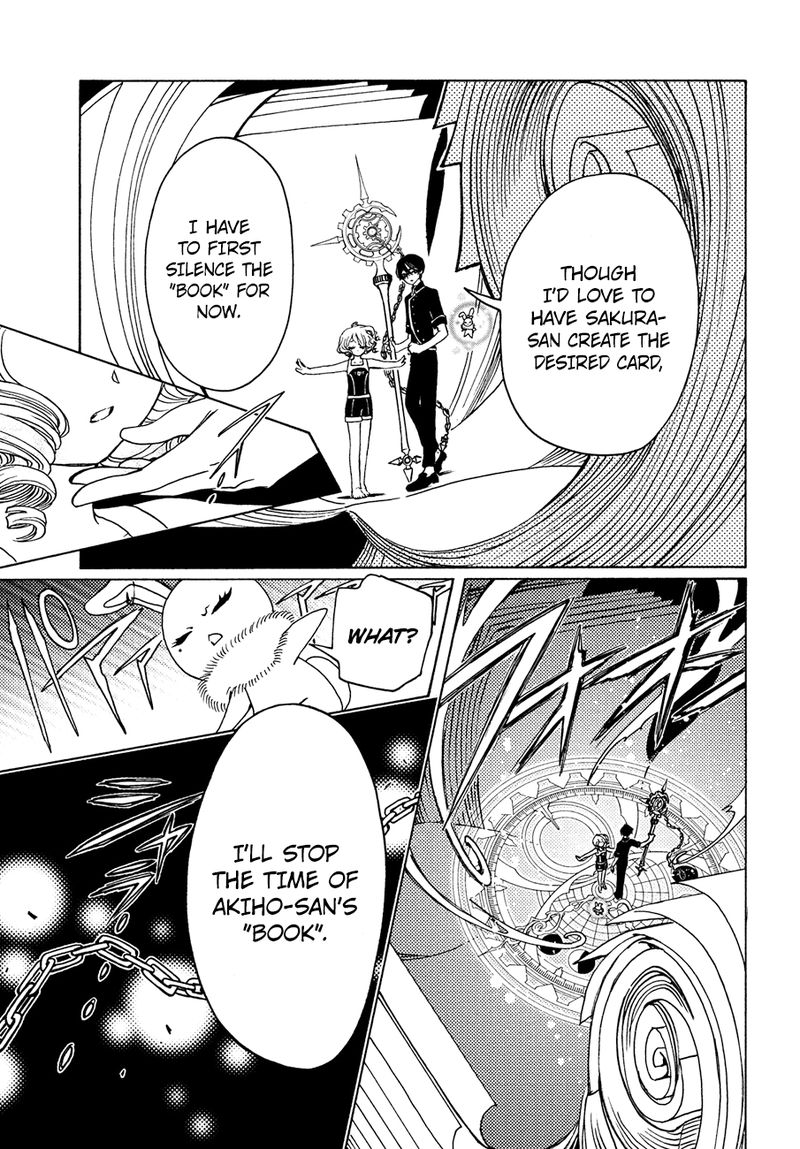 Cardcaptor Sakura Clear Card Arc 35 15