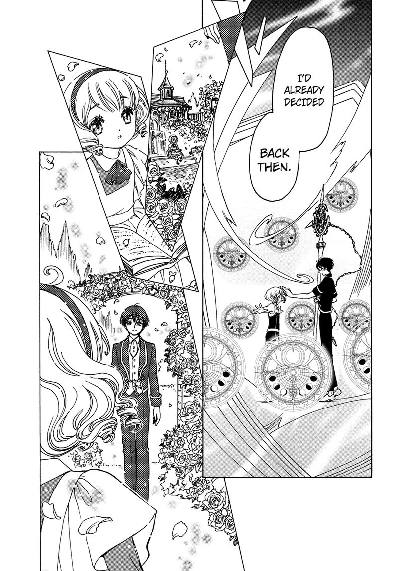 Cardcaptor Sakura Clear Card Arc 35 17