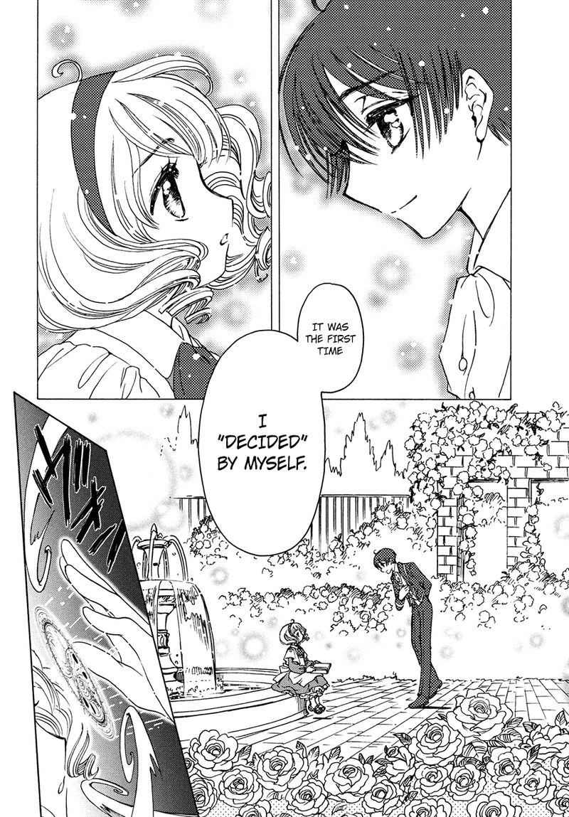 Cardcaptor Sakura Clear Card Arc 35 18