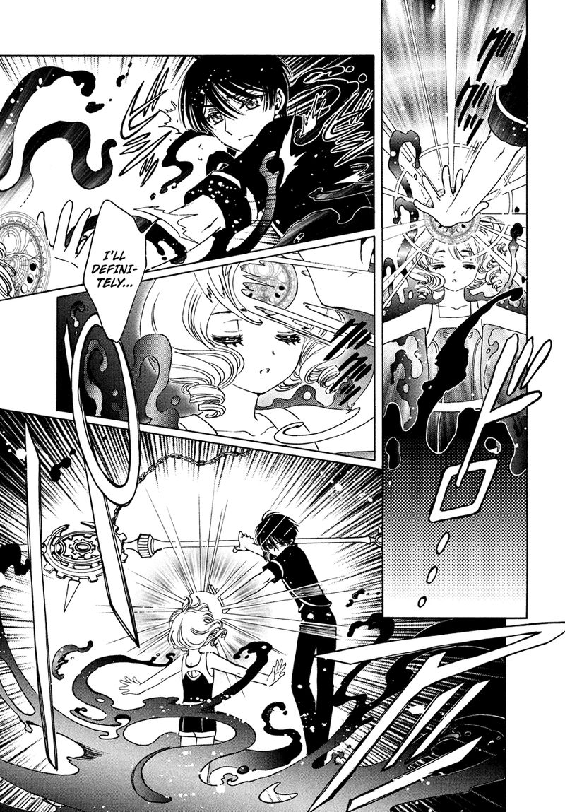 Cardcaptor Sakura Clear Card Arc 35 19