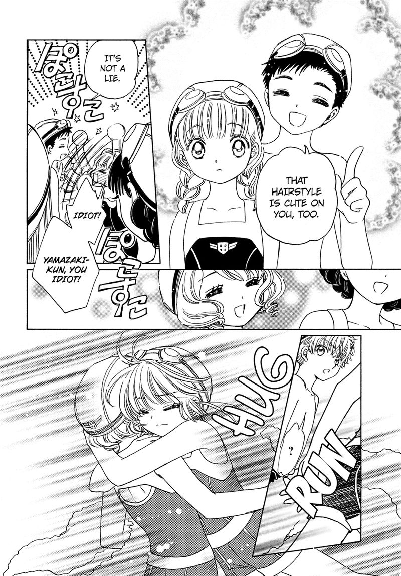 Cardcaptor Sakura Clear Card Arc 35 22