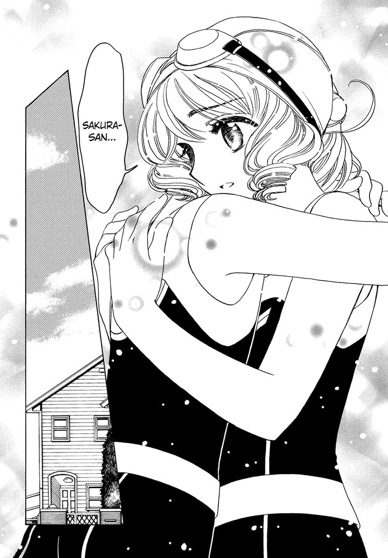 Cardcaptor Sakura Clear Card Arc 35 24