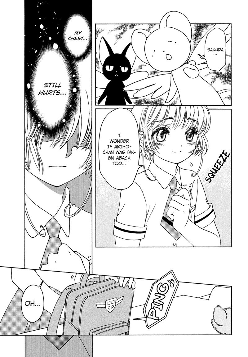 Cardcaptor Sakura Clear Card Arc 35 27