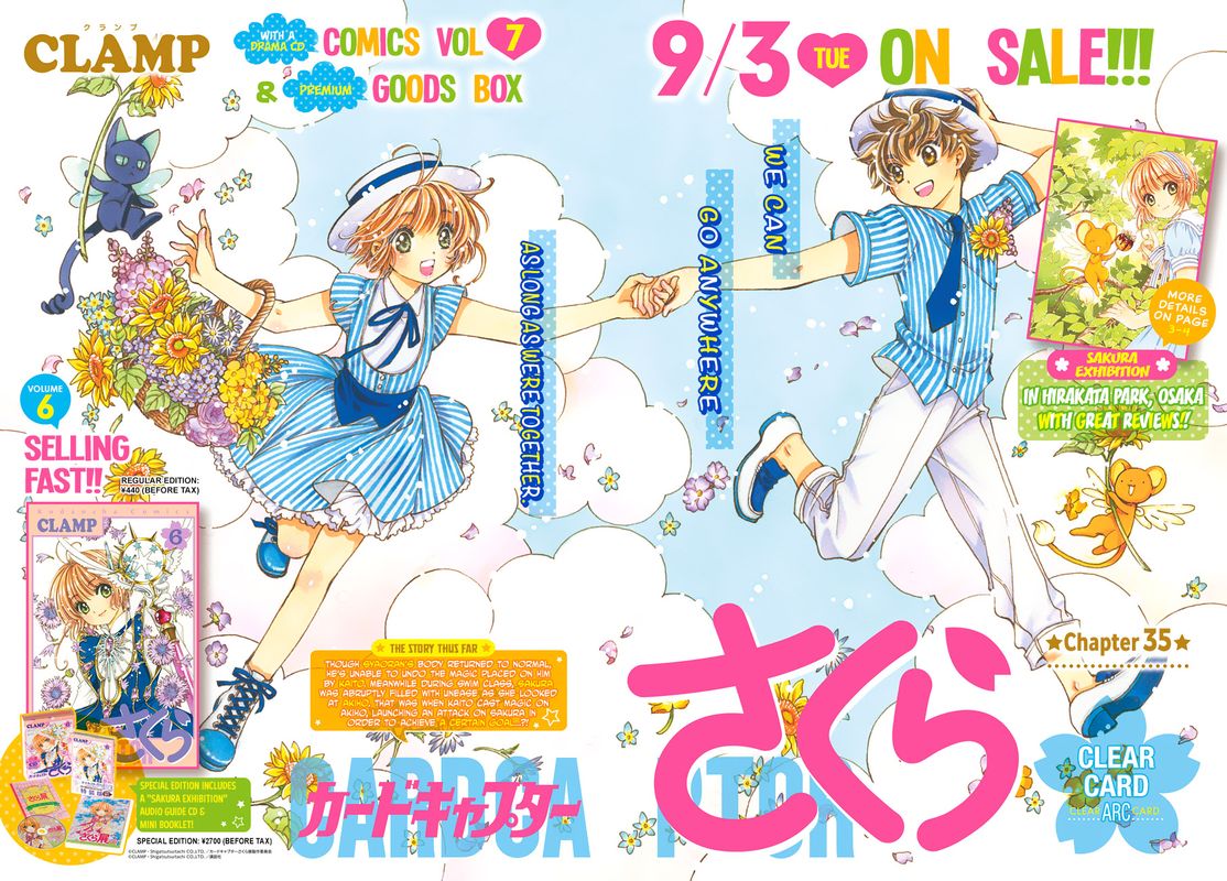 Cardcaptor Sakura Clear Card Arc 35 4