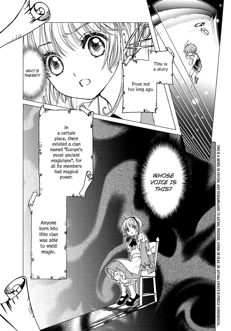 Cardcaptor Sakura Clear Card Arc 35 5