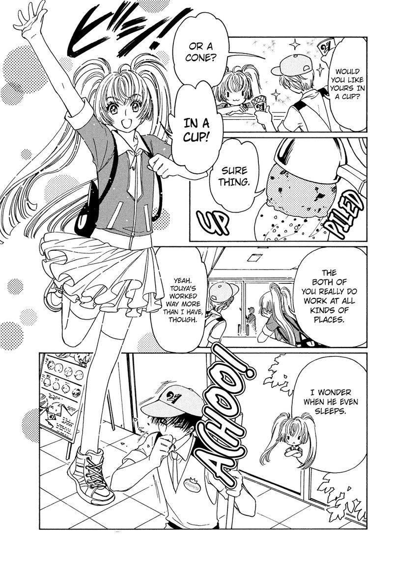 Cardcaptor Sakura Clear Card Arc 36 12
