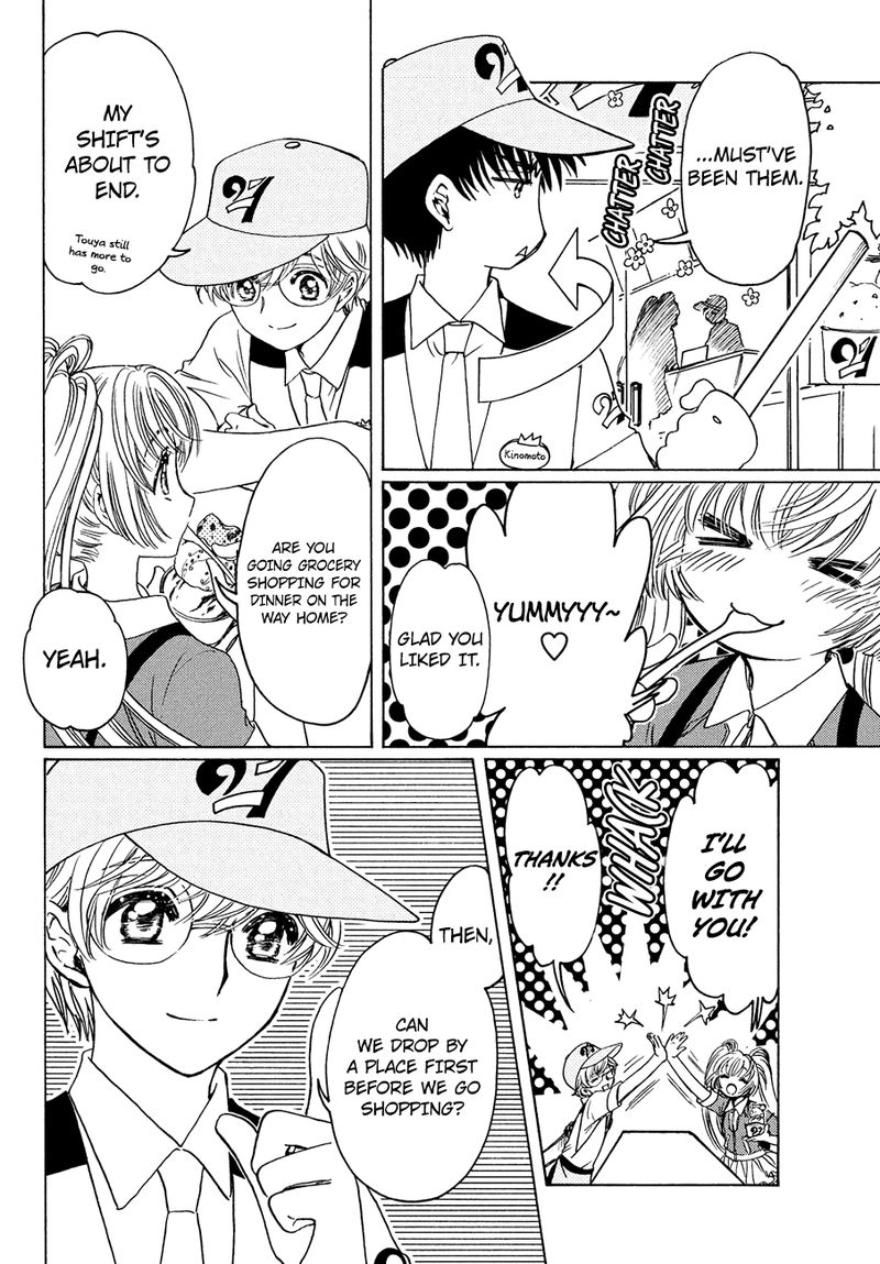 Cardcaptor Sakura Clear Card Arc 36 13
