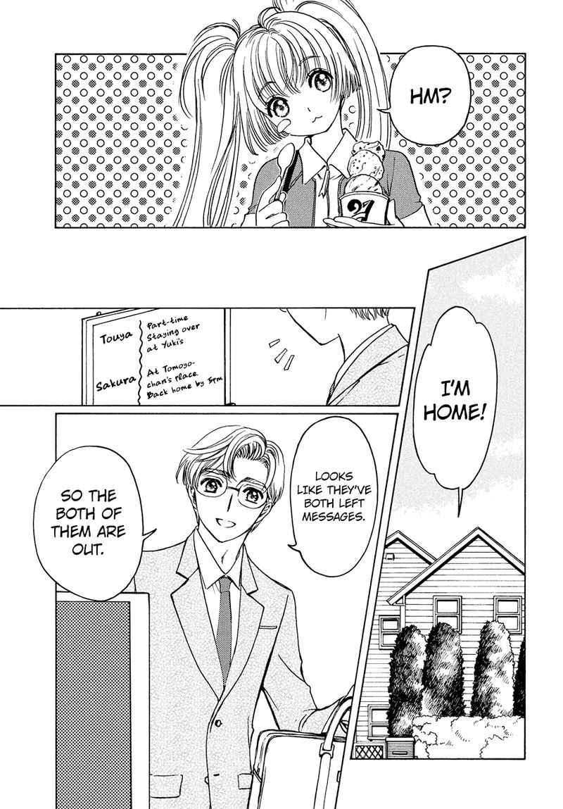 Cardcaptor Sakura Clear Card Arc 36 14