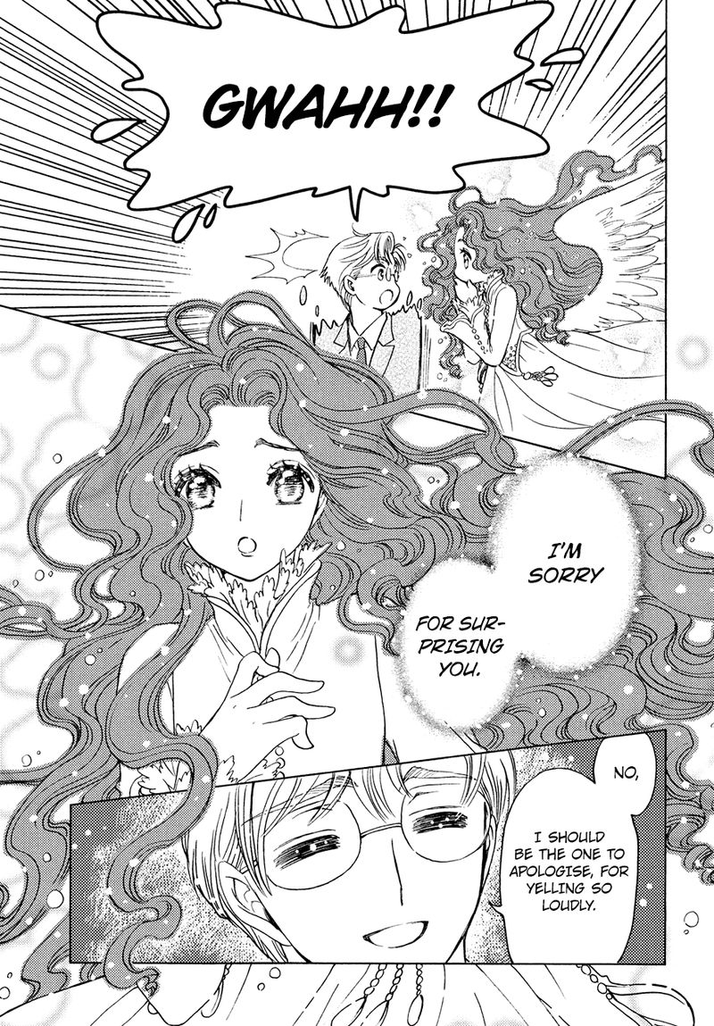 Cardcaptor Sakura Clear Card Arc 36 16