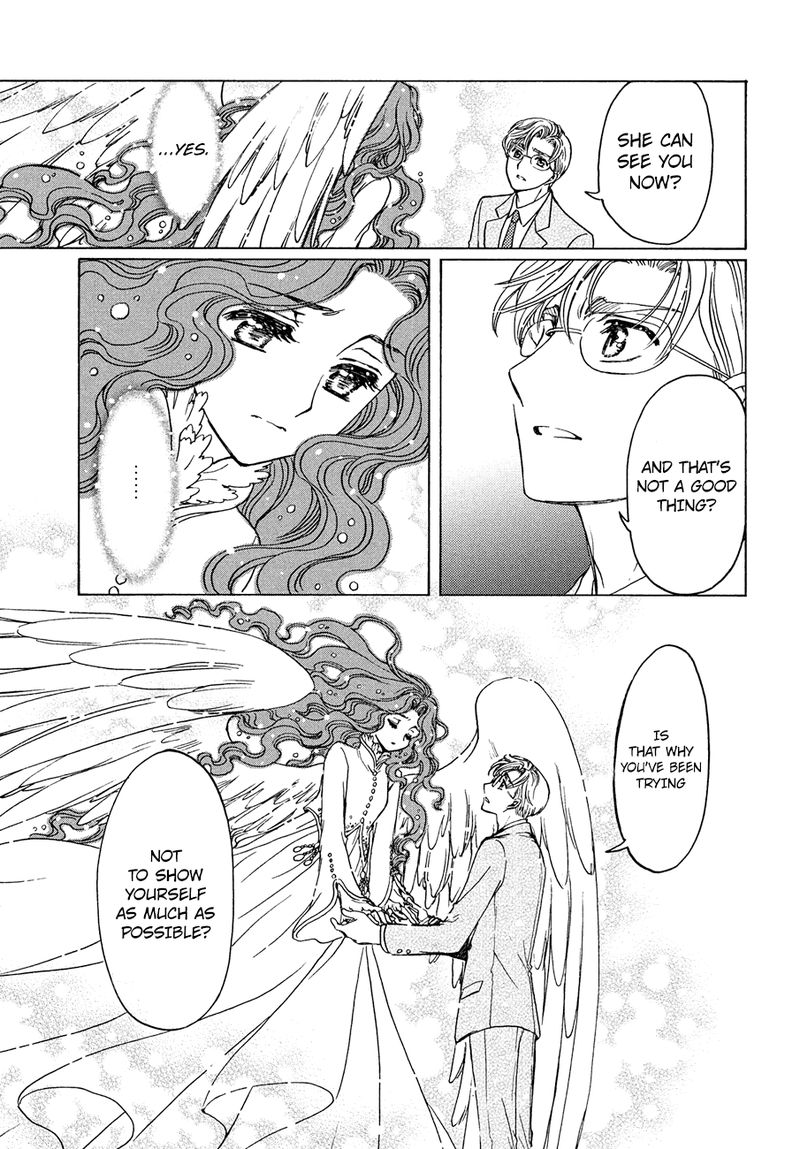 Cardcaptor Sakura Clear Card Arc 36 18