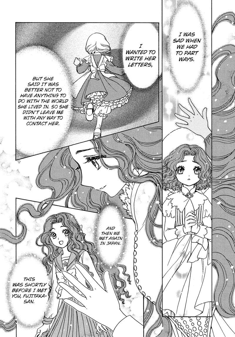 Cardcaptor Sakura Clear Card Arc 36 21