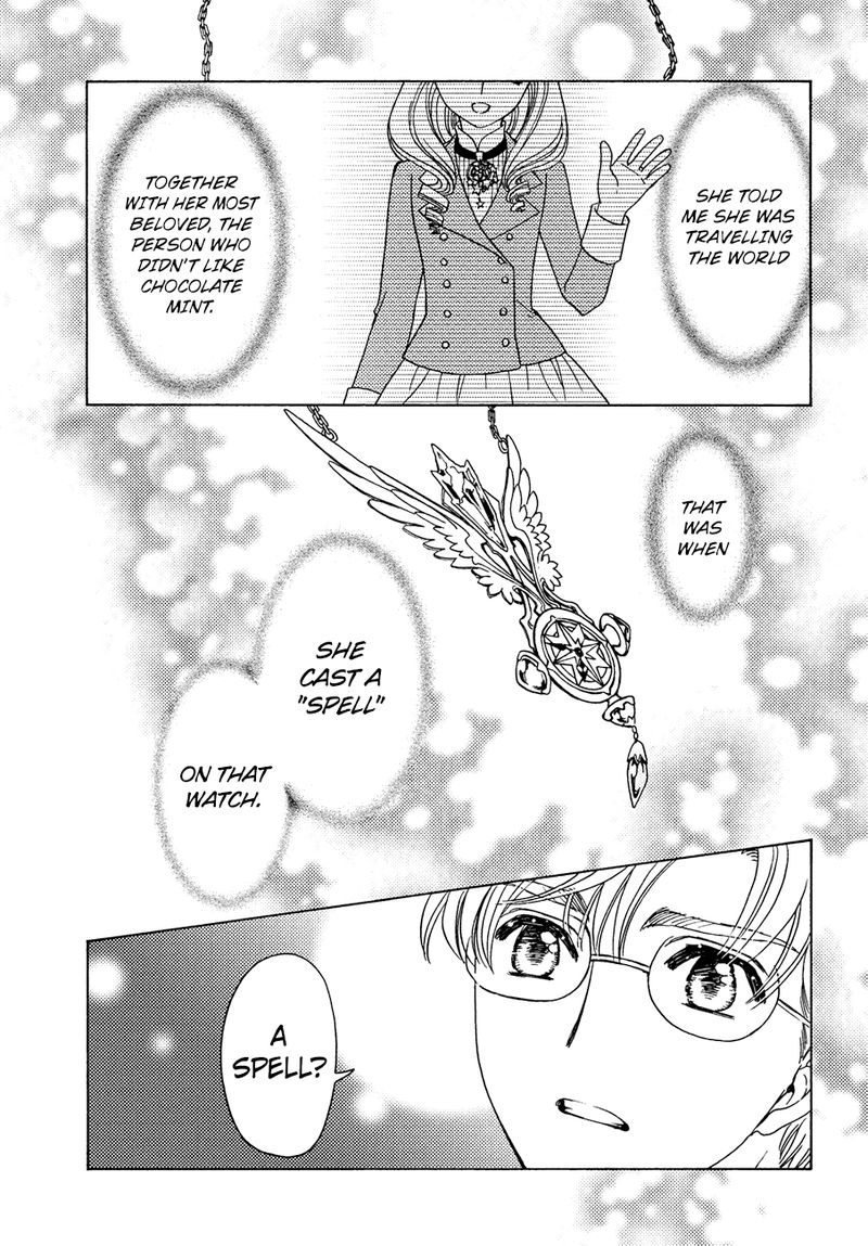 Cardcaptor Sakura Clear Card Arc 36 22