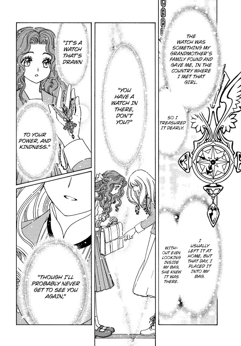Cardcaptor Sakura Clear Card Arc 36 23
