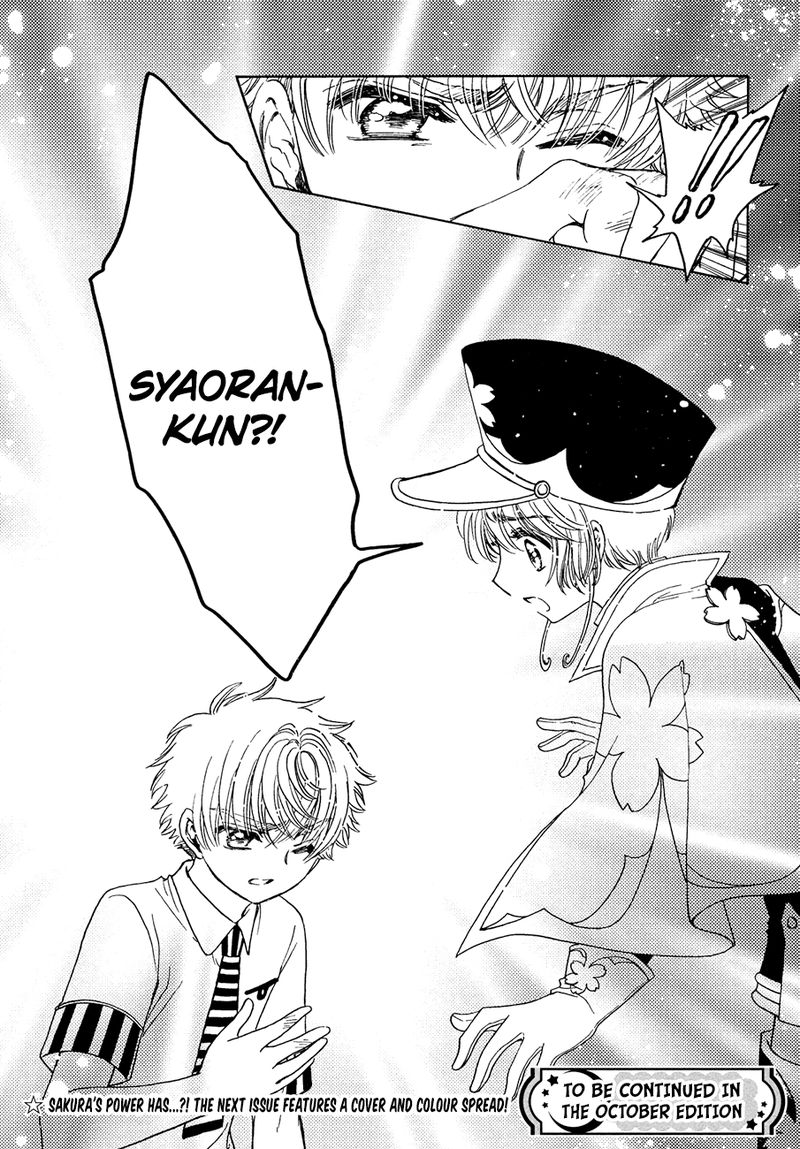 Cardcaptor Sakura Clear Card Arc 36 28