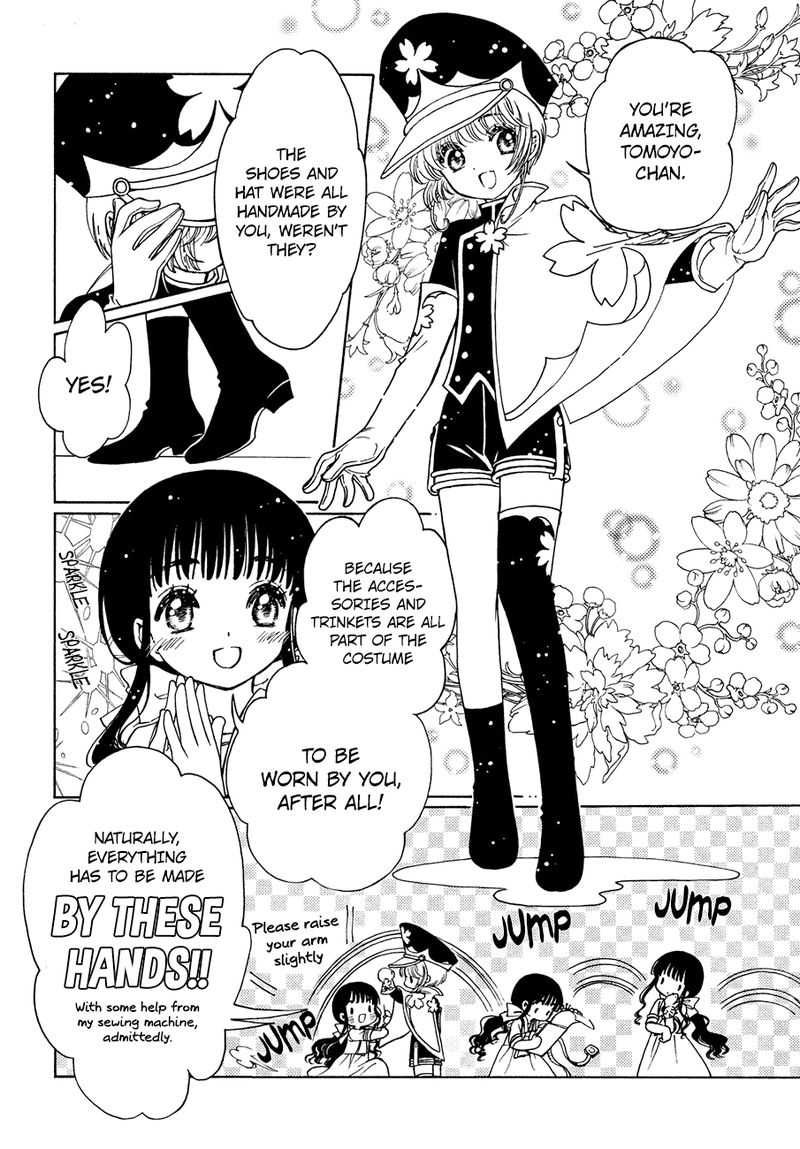 Cardcaptor Sakura Clear Card Arc 36 3