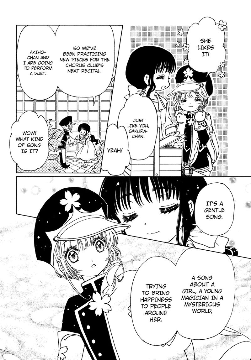 Cardcaptor Sakura Clear Card Arc 36 5
