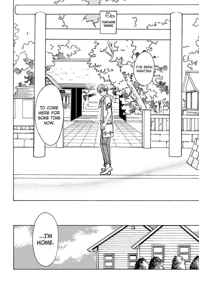 Cardcaptor Sakura Clear Card Arc 37 13