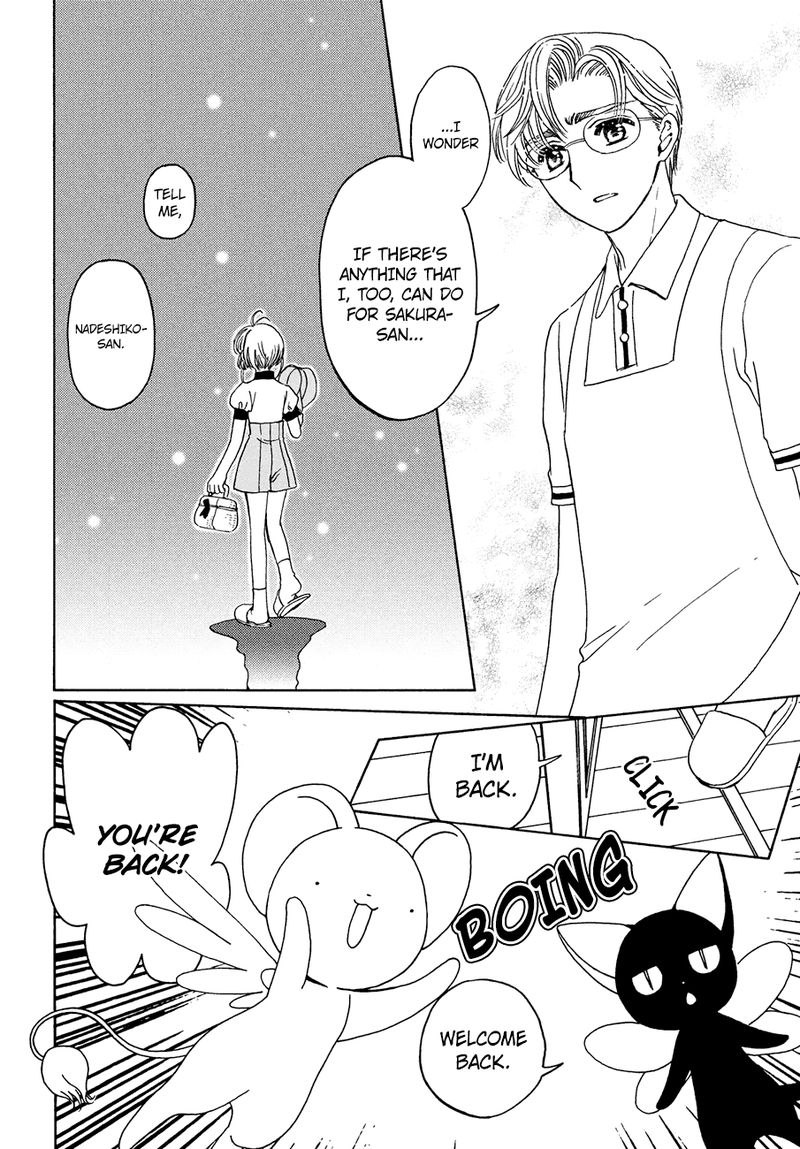 Cardcaptor Sakura Clear Card Arc 37 15