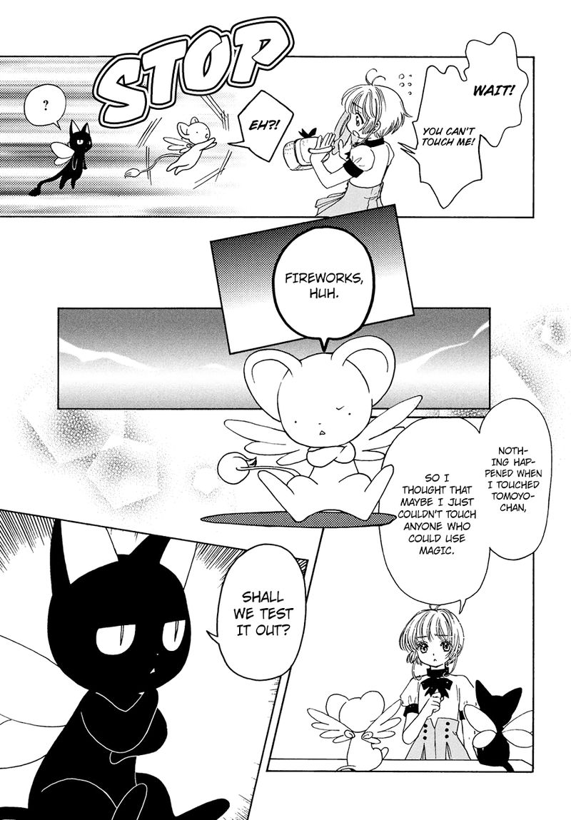 Cardcaptor Sakura Clear Card Arc 37 16