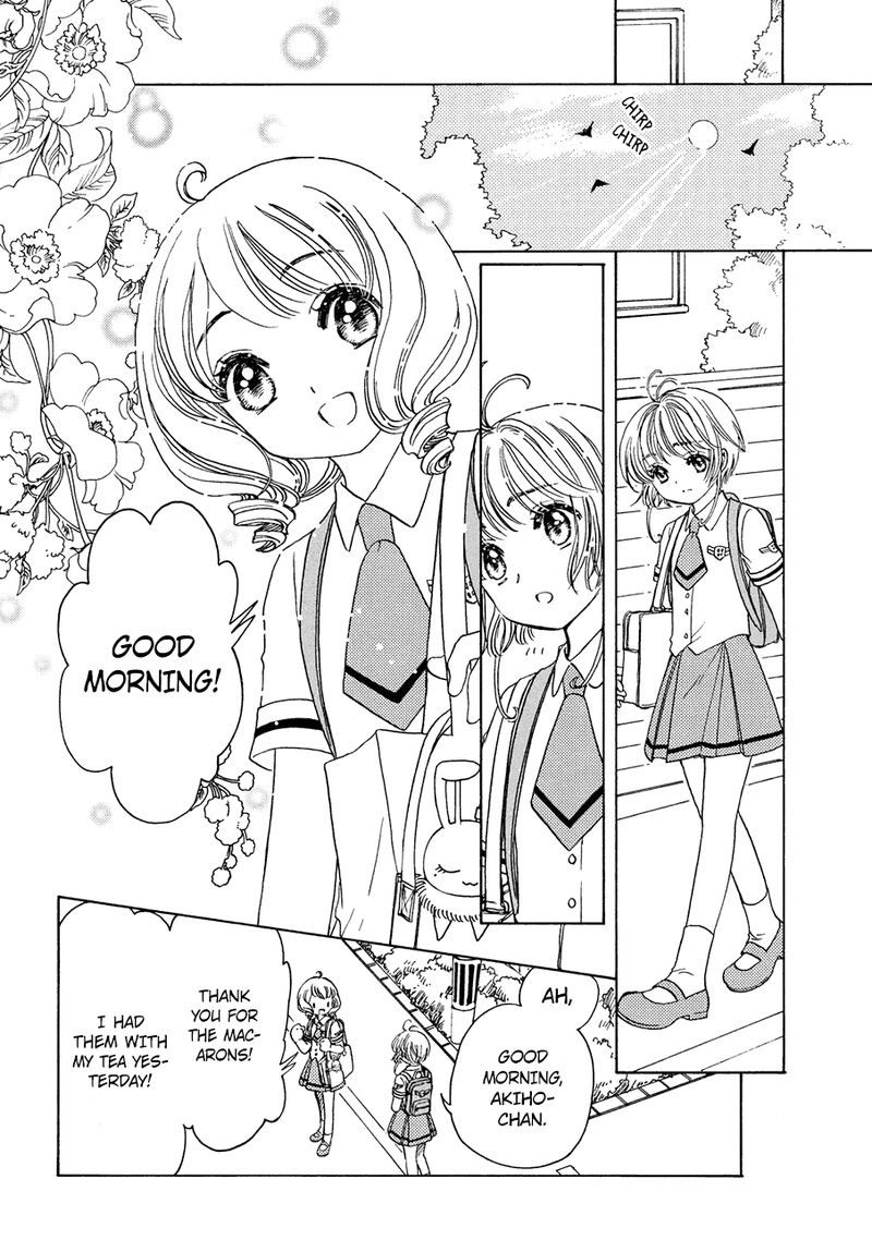 Cardcaptor Sakura Clear Card Arc 37 19