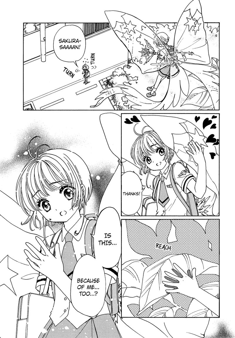 Cardcaptor Sakura Clear Card Arc 37 24