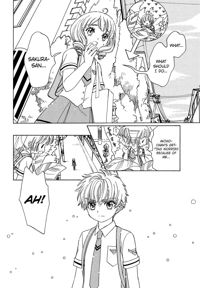 Cardcaptor Sakura Clear Card Arc 37 25