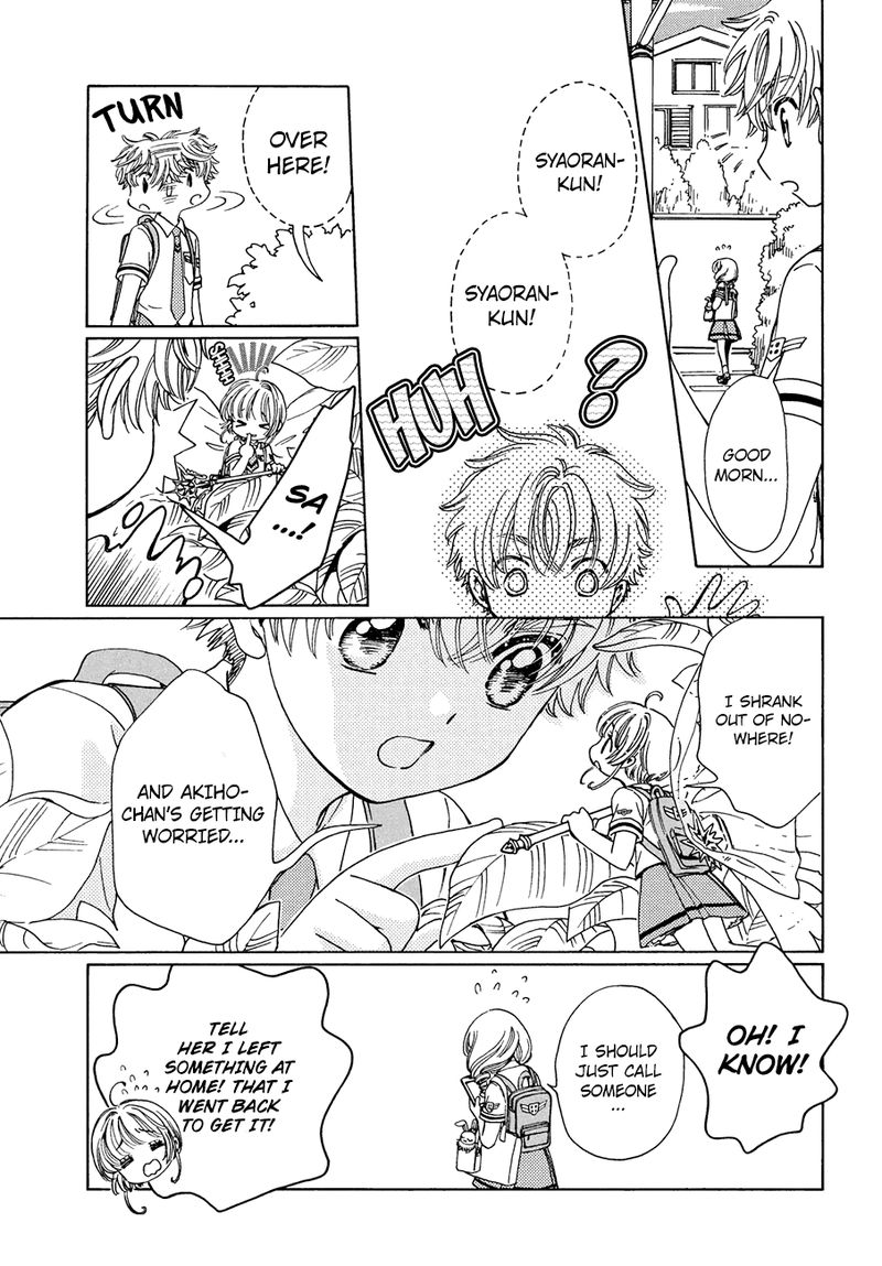 Cardcaptor Sakura Clear Card Arc 37 26