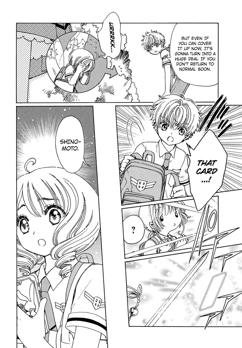 Cardcaptor Sakura Clear Card Arc 37 27
